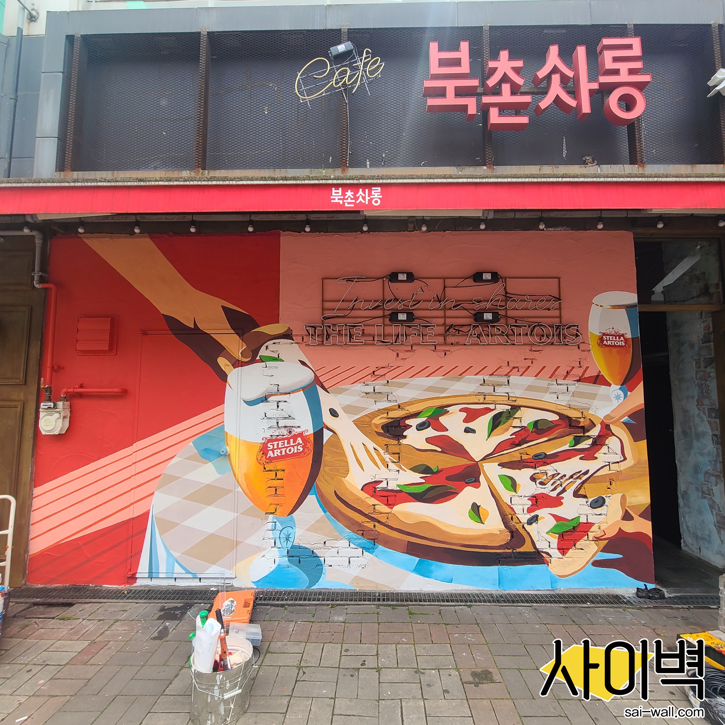 북촌싸롱 스텔라 벽화 벽화 시공 사진 9
